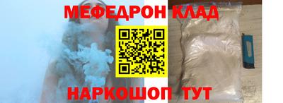 гашиш Комсомольск-на-Амуре