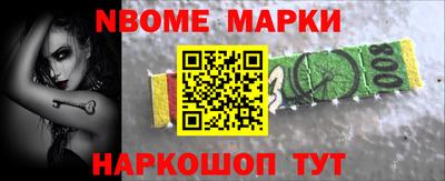 COCAINE Коммунар