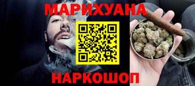 а пвп мука Кимры