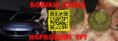 а пвп мука Кимры