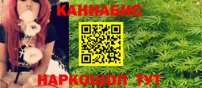 гашиш Комсомольск-на-Амуре