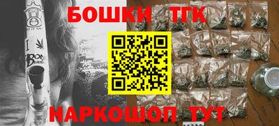 гашиш Комсомольск-на-Амуре