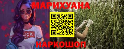 COCAINE Коммунар