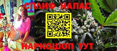 COCAINE Коммунар