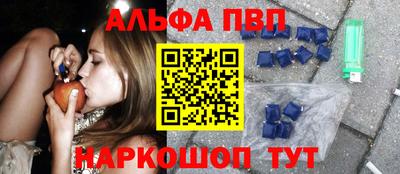 гашиш Комсомольск-на-Амуре