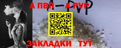 мескалин Кингисепп