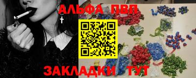 мескалин Кингисепп