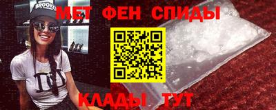 COCAINE Коммунар