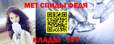гашиш Комсомольск-на-Амуре