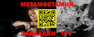 гашиш Комсомольск-на-Амуре