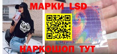 а пвп мука Кимры