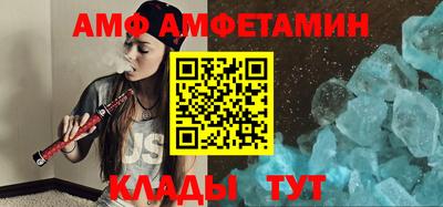 гашиш Комсомольск-на-Амуре