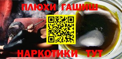 мескалин Кингисепп