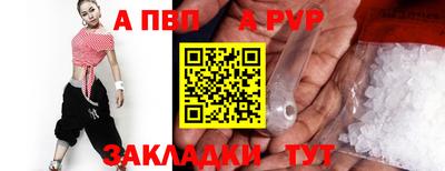 гашиш Комсомольск-на-Амуре