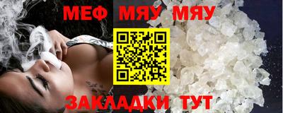 синтетический гашиш Конаково