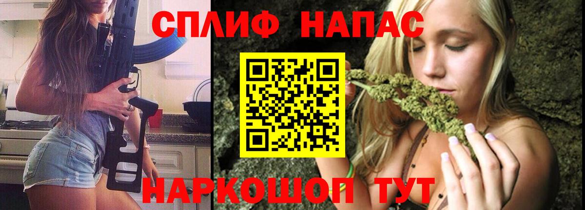 МАРИХУАНА Bruce Banner  Бошки Шишки SATIVA & INDICA  Коркино  МАРИХУАНА сатива  МАРИХУАНА индика  Вход с VPN 